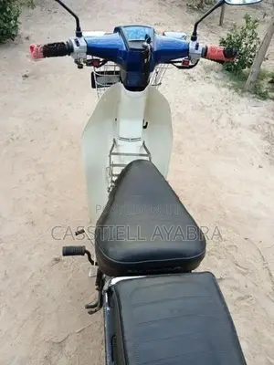 Honda Super Club 2007