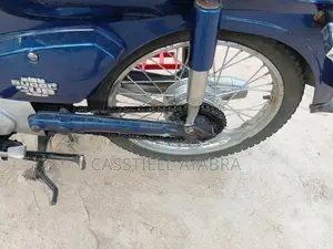 Honda Super Club 2007