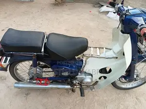Honda Super Club 2007