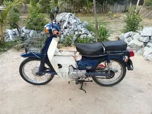 Honda Super Club 2007