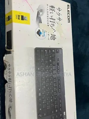 Elecom Wireless Keyboard