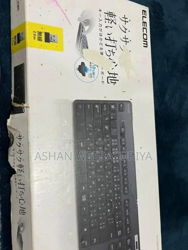 Elecom Wireless Keyboard