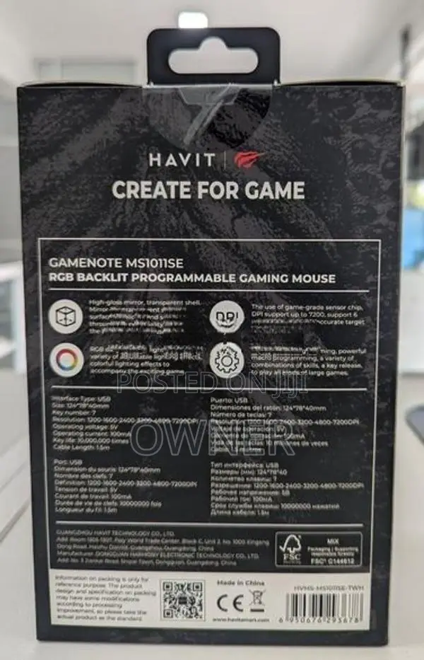 HAVIT Gaming Mouse