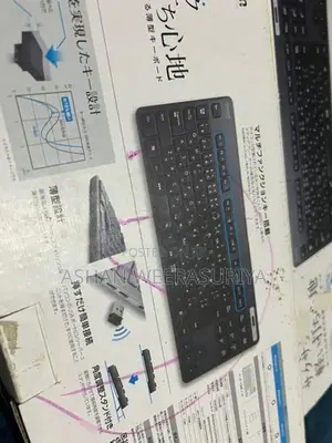 Elecom Wireless Keyboard