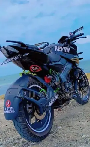 Bajaj Pulsar NS200 2026
