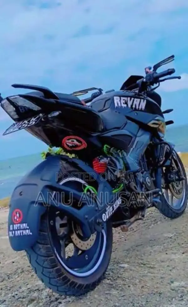 Bajaj Pulsar NS200 2026