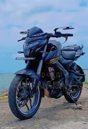 Bajaj Pulsar NS200 2026