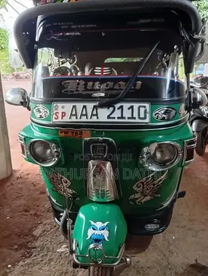 Bajaj RE 2014