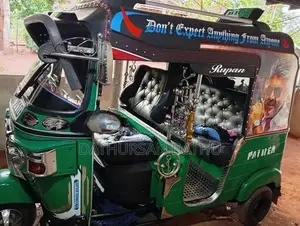 Bajaj RE 2014