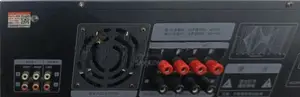 Amplifier