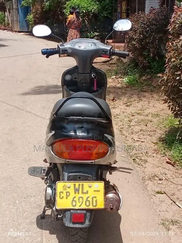 TVS Scooty Pep+ 2011