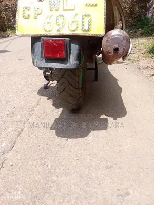 TVS Scooty Pep+ 2011
