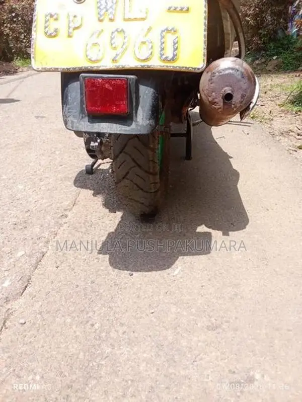 TVS Scooty Pep+ 2011