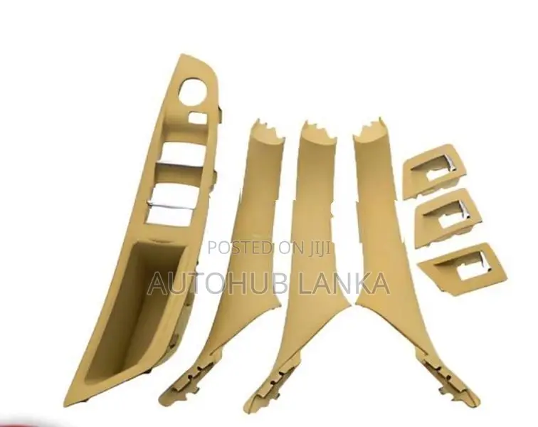 BMW 520 F10 Interior Door Handle Trim Set