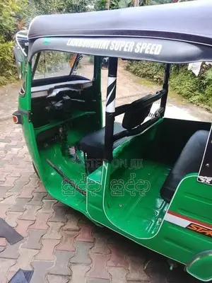 Bajaj RE 2013