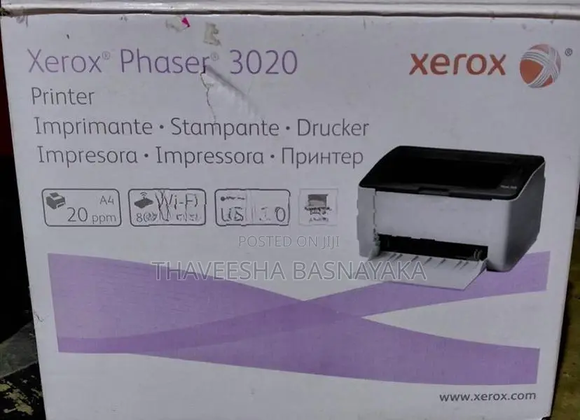 Printer - Xerox Phaser 3020