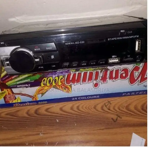Car MP3 Player