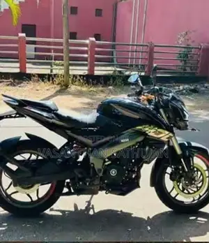 Bajaj Pulsar NS200 2026