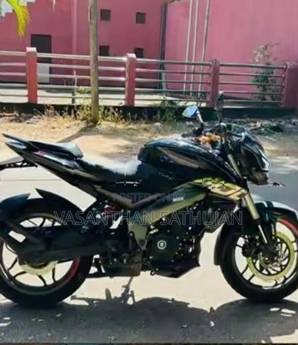 Bajaj Pulsar NS200 2026