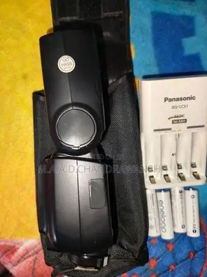Camera Gear