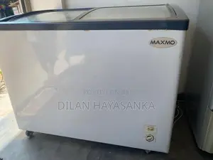 Display Freezer