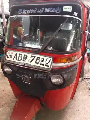 Bajaj RE Three Wheeler 2018
