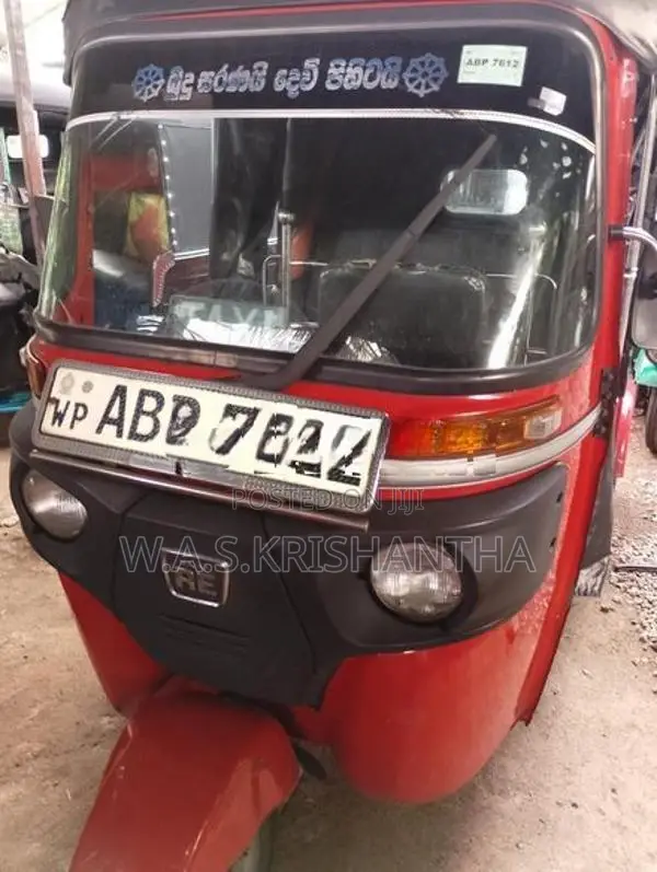 Bajaj RE Three Wheeler 2018