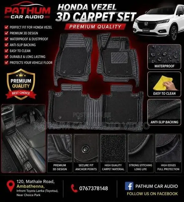 Honda Vezel Premium 3D Carpet Set