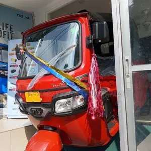TVS King 2026