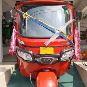 TVS King 2026