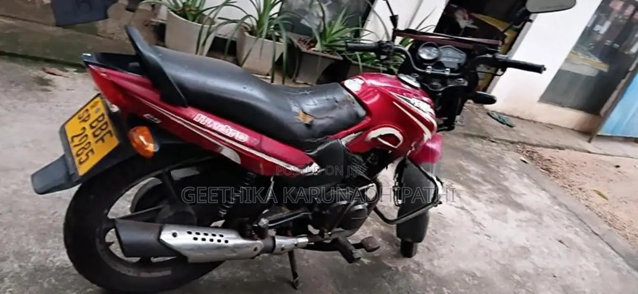 TVS Metro 2014