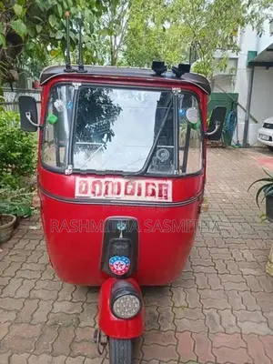 Bajaj 1995