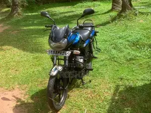 Bajaj Discover 125 2026