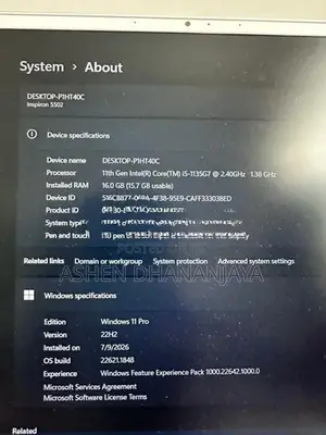 Dell Laptop