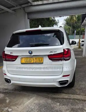 BMW X5 PHEV 2018