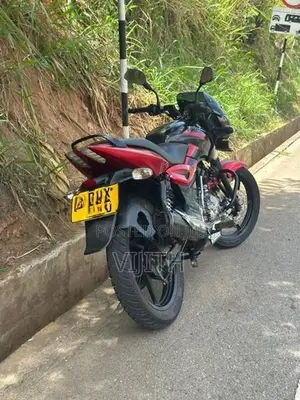 Bajaj Pulsar 150 2016
