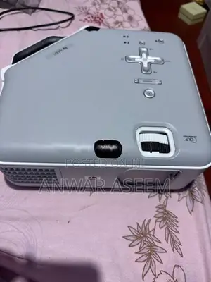 Hp projector