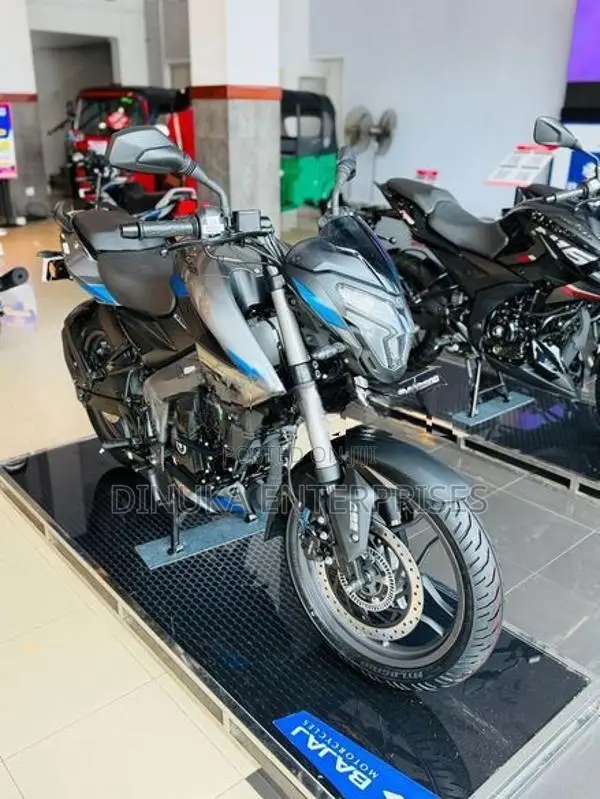 Bajaj Pulsar NS200 BS7 2026
