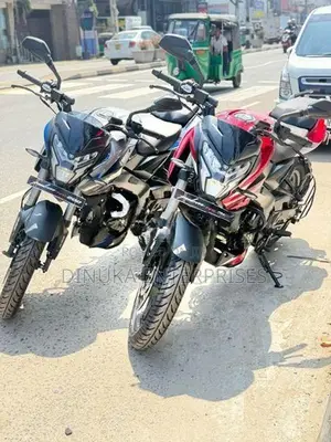 Bajaj Pulsar NS200 2026