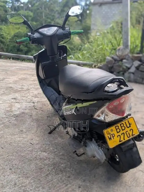 TVS Streak 2014