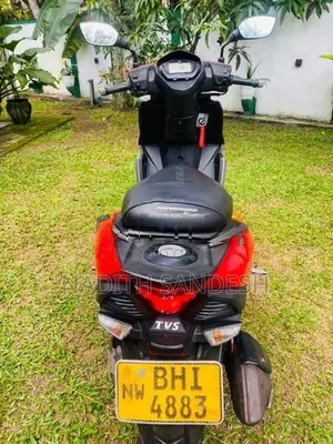 TVS Ntorq 125 2018