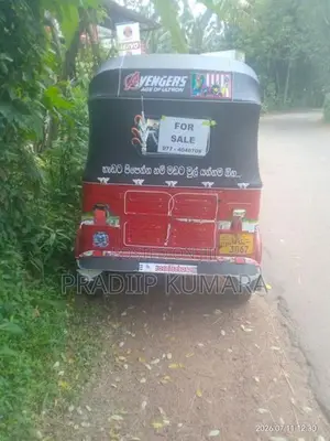Bajaj RE 2005