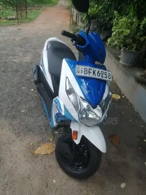 Honda Dio uced 2017