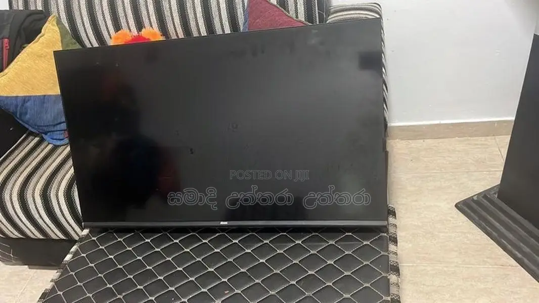 ඉක්මනින් විකිණීමට