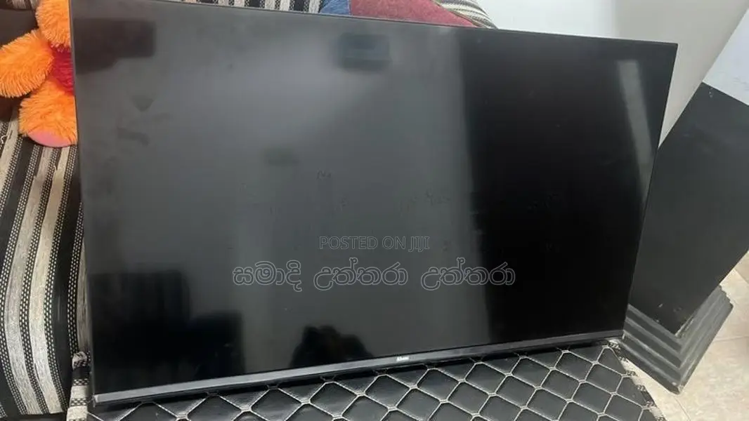 ඉක්මනින් විකිණීමට