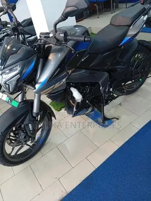 Bajaj Pulsar NS200 2026