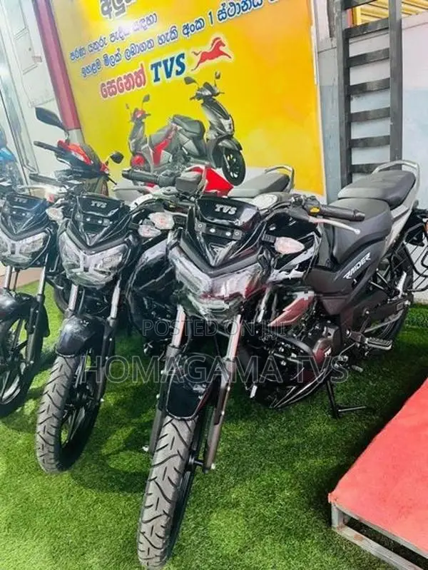 TVS Raider 125 2026