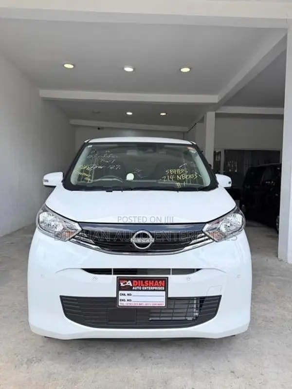 Nissan Dayz X 360 camera 2021