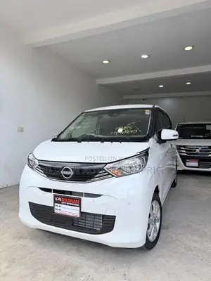 Nissan Dayz X 360 Camera 2025