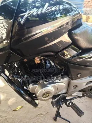 Bajaj Pulsar 150 2016